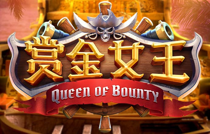 爱游戏app