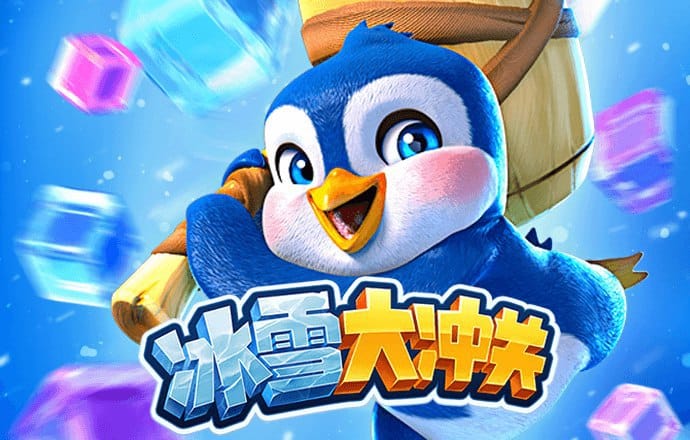 火博体育全站app