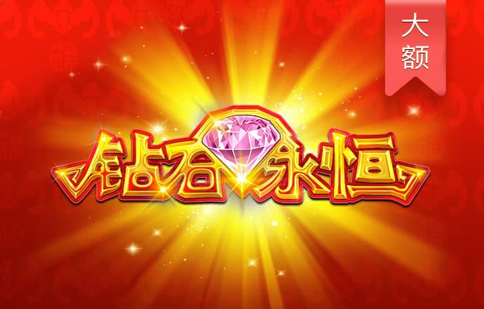 仙踪林官方网站老狼信息网