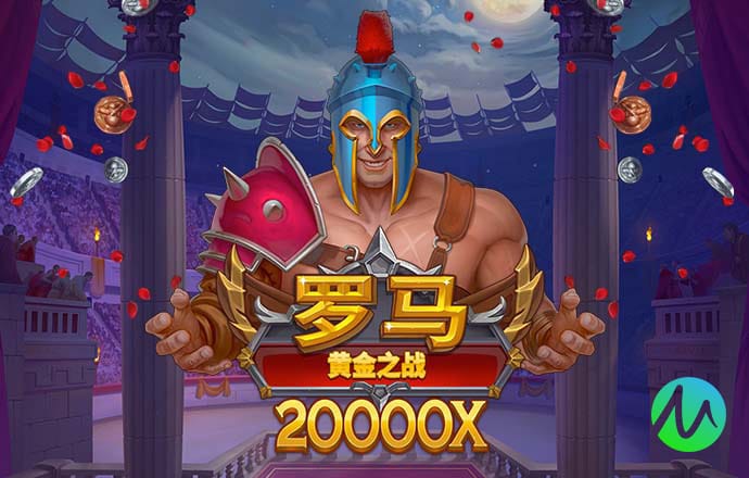 万博体育app官方下载