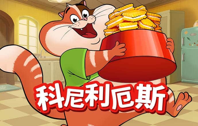 秉英体育安卓