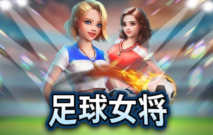9球体育app下载2.4.3