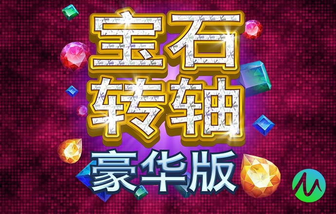 大众彩票入口welcome下载
