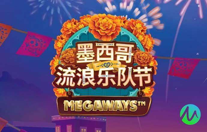 澳门新莆京六88805